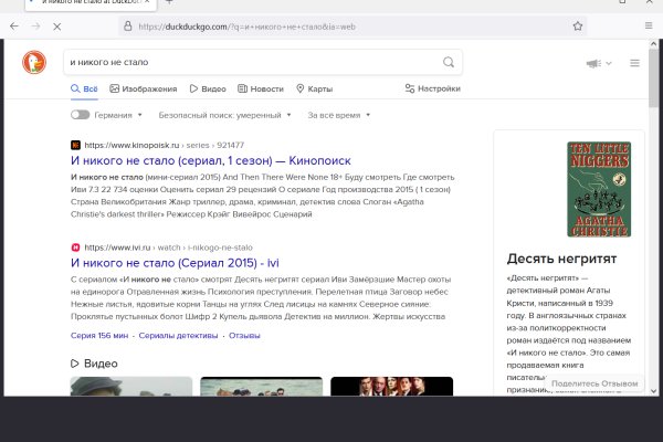 Кракен шоп krakenwebs org