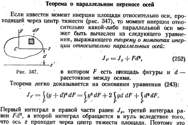 Маркет плейс кракен маркетплейс