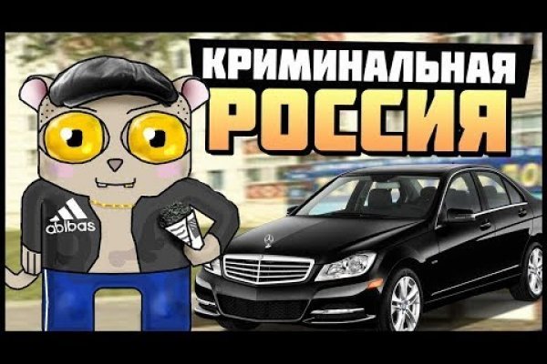 Кракен сайт kr2web in зеркало рабочее