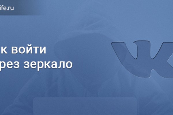 Кракен сайт kr2web in цены