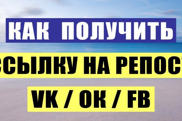 Кракен пользователь не найден что делать