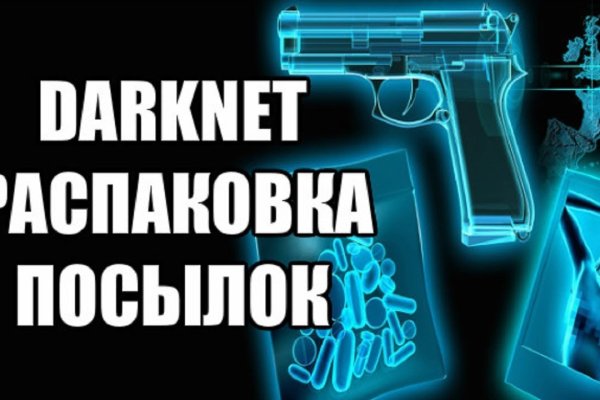 Как отличить оригинальный сайт кракена