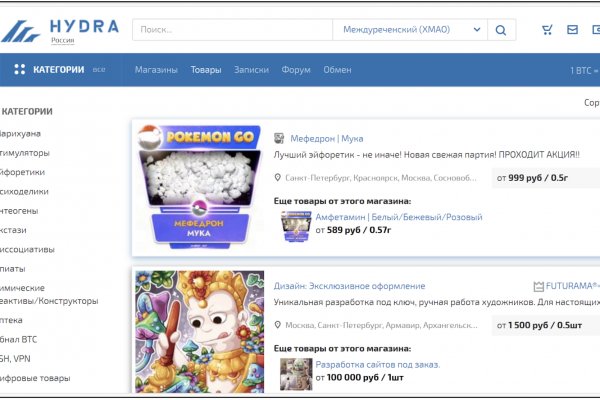 Можно ли вывести деньги с кракена